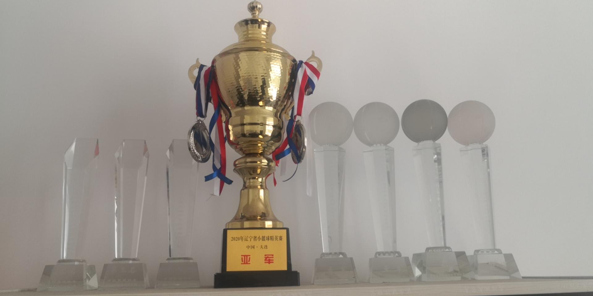 麦斯特体育,麦斯特体育文化有限公司