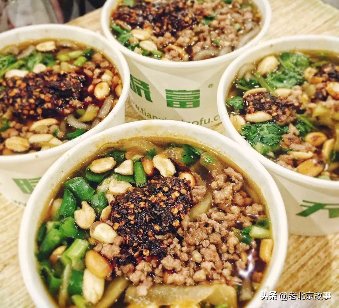 华威大厦和西单明珠,西单明珠商场风云再起