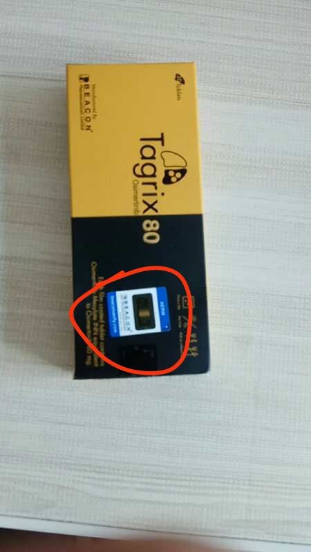 9291是什么东西,9291又称什么