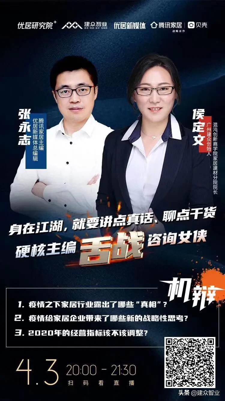 销售客户维护,疫情期间销售如何维护客户