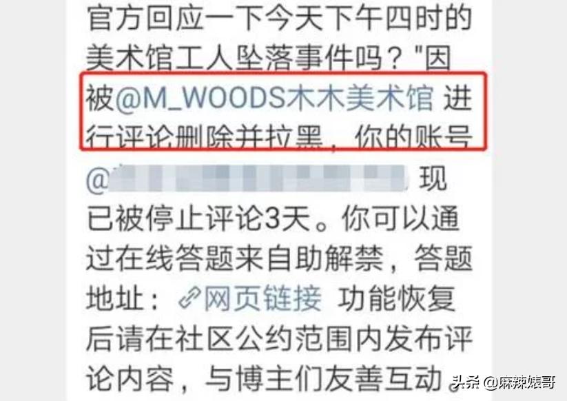 劳斯莱斯请“网红”夫妻,劳斯莱斯请了两个网红是谁