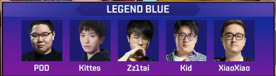 we若风现状,若风被淘汰