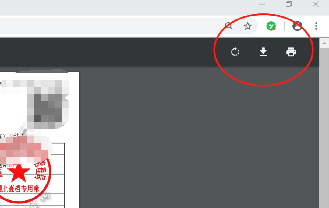 网上无房产证明怎么开,个人房产证明网上打印流程