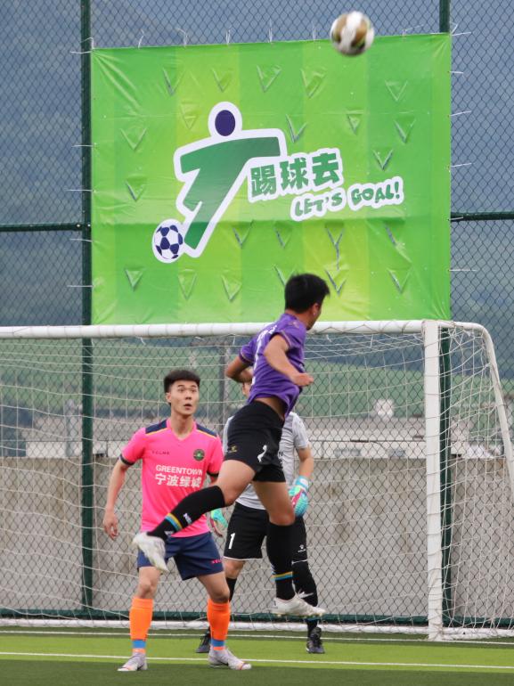 宁波社区杯直播,社区杯决赛直播