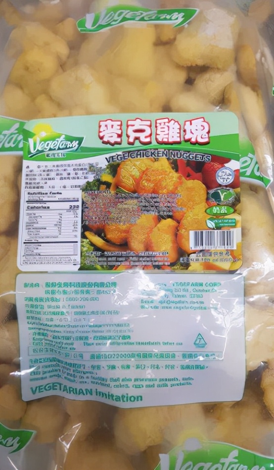 加拿大食品事故,加拿大国内的食品安全