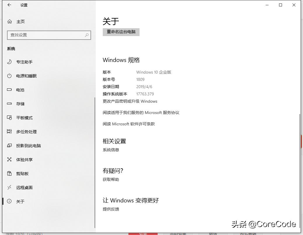 微软windows10自带的游戏,微软自带的游戏性能模式