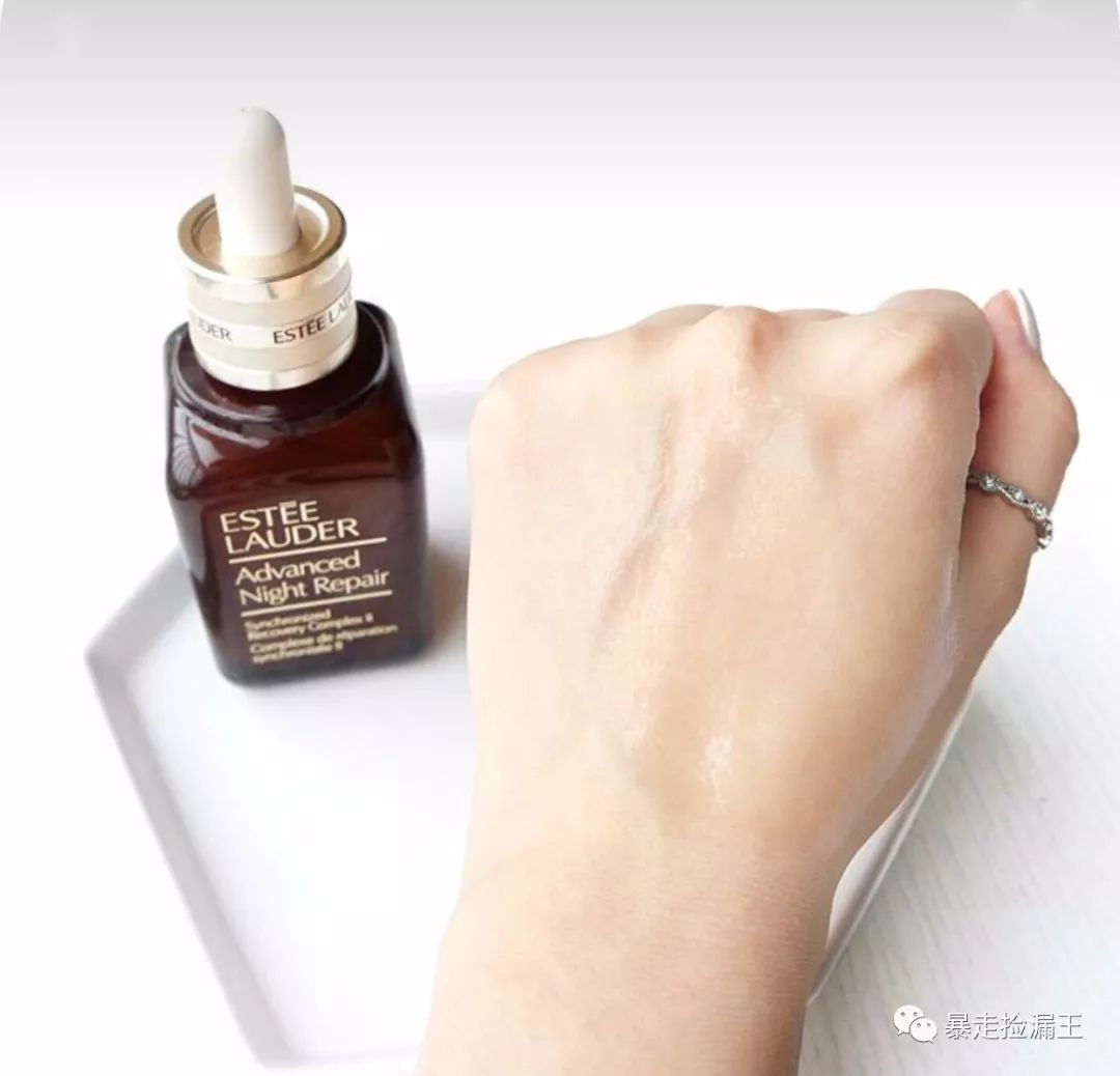 雅诗兰黛小棕瓶精华561元券,雅诗兰黛小棕瓶系列护肤套装590元