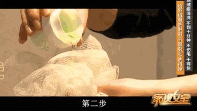 免洗的羽绒服发霉了怎么办,羽绒服发霉了干洗店能洗吗