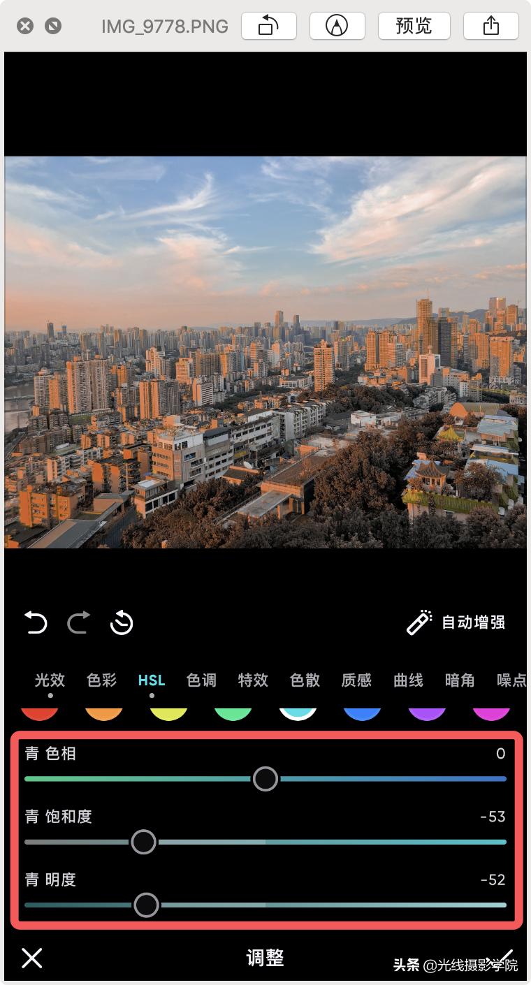 青橙色调展示,青橙高级氛围