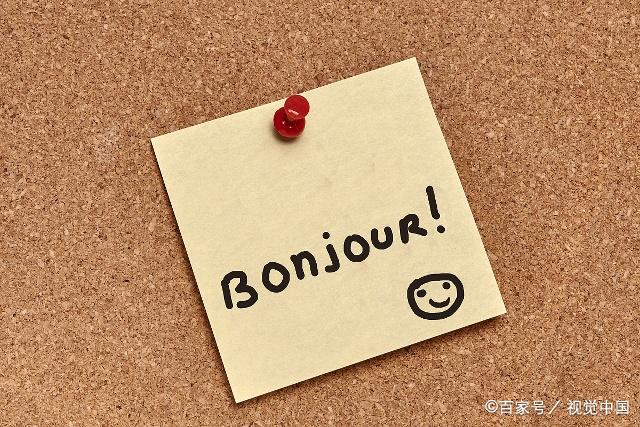 上班族出国留学条件有哪些,上班族海外留学的四点建议