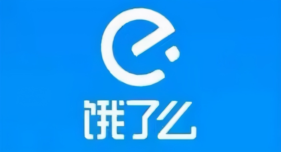 如何入驻饿了么卖菜,饿了么新店外卖运营