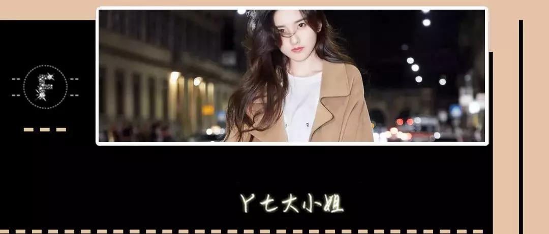 气质驼色让你随意搭配不出错,今秋必备的驼色让你时尚感up