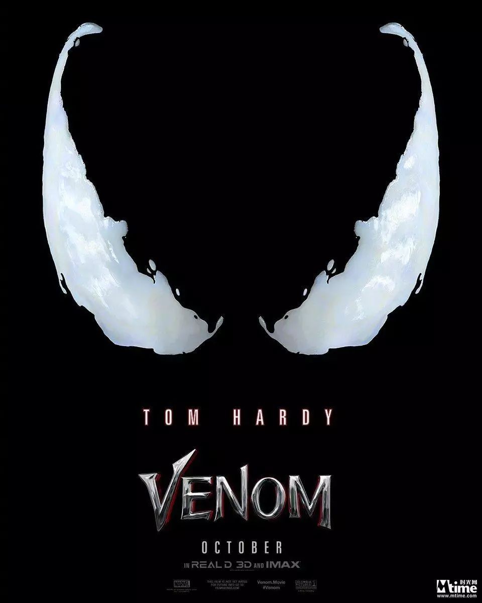 巨齿鲨2018解说电影,最新灾难电影巨齿鲨