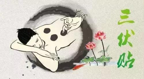 幸福路中医院预约电话,中医院幸福路