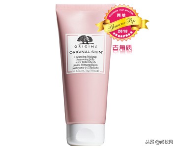 glowpick美妆大赏,glamour美妆排行