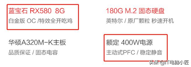 为什么电脑容易坏,电脑哪个寿命最短