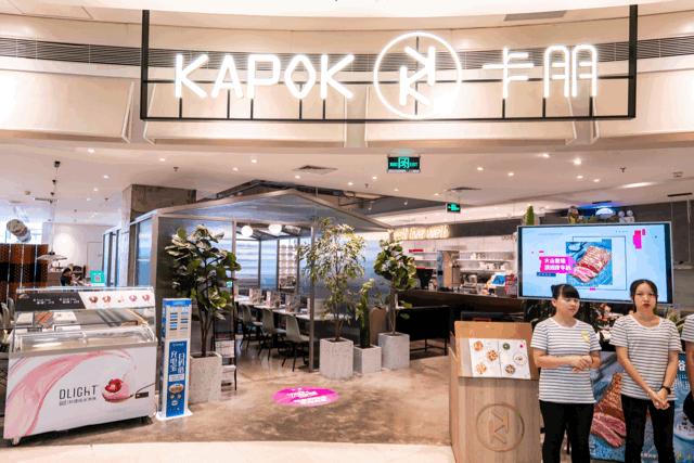 太阳新天地7岁！现金券、积分停车、亚洲小姐巡礼等福利喊你来