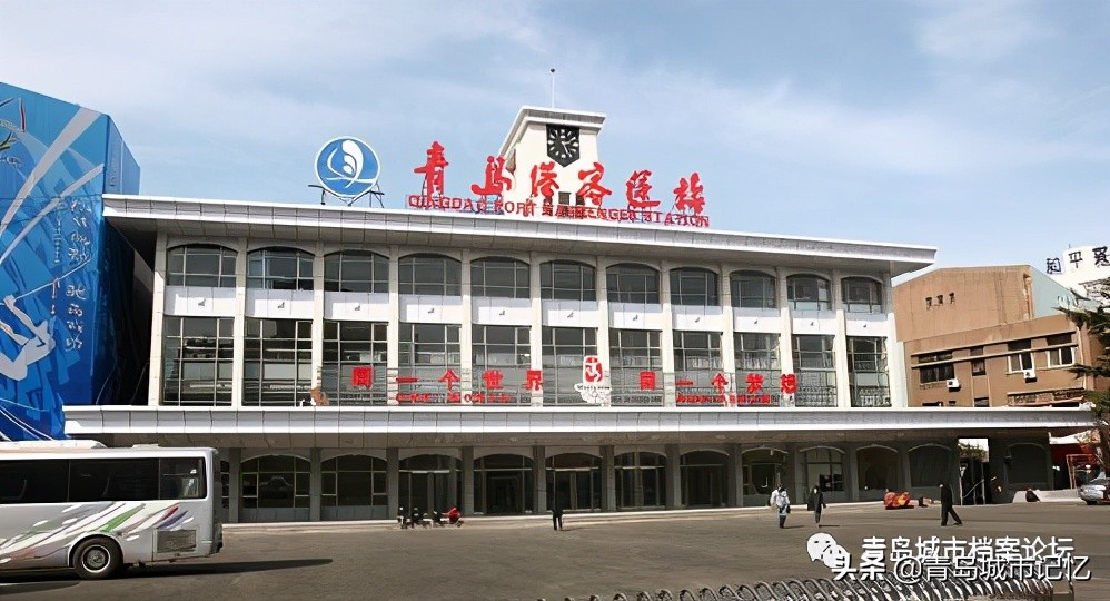 再见了老汽车站,再见青岛公交老车