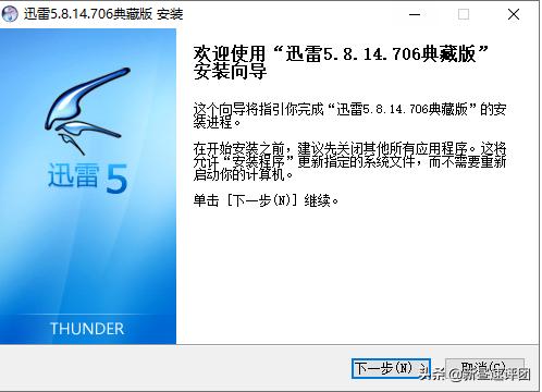 实测七款*载下**工具，第6和第5很像，结果还是它最好用