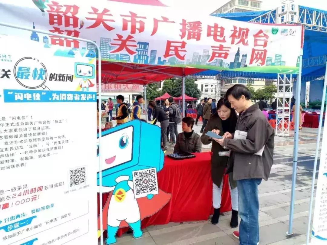 三包期手机出现问题,三包期内出现质量问题怎么办