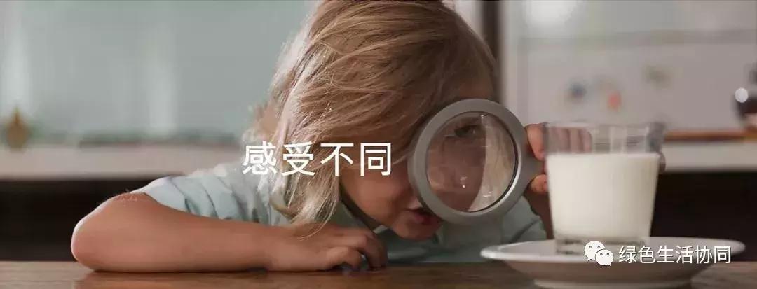 消费预警第二集,消费预警注意什么