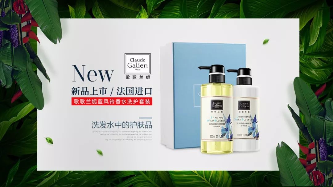 歌歌兰妮·闻香识女人|既有好看的皮囊，又有有趣的灵魂，四川广播电视台女主持杨旭