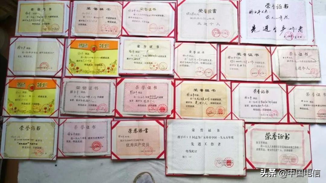 “摇把子、大哥大、BP机”…那些俗称串起的通信记忆