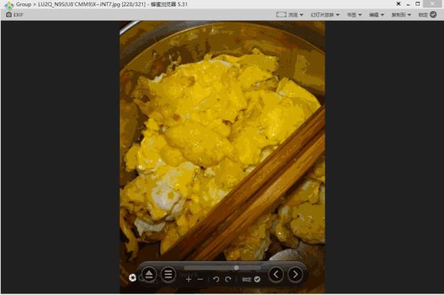 知乎高赞:职场办公的必备工具大集合,效率提升杠杠的