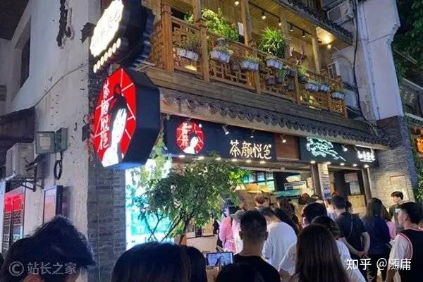 网红奶茶茶颜悦色真的好喝吗,网红奶茶茶颜悦色为什么选择武汉