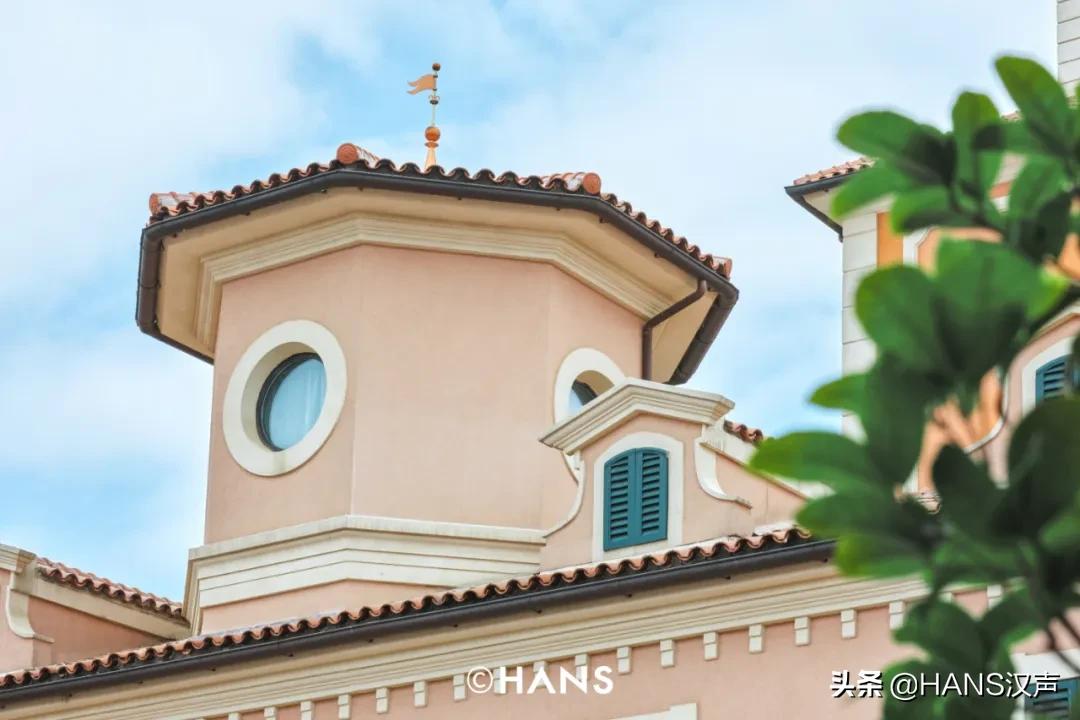 武汉之东,武汉意式小镇