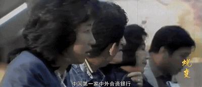 再见，免税商场！1988年开业，厦门最古老高端百货正式谢幕！