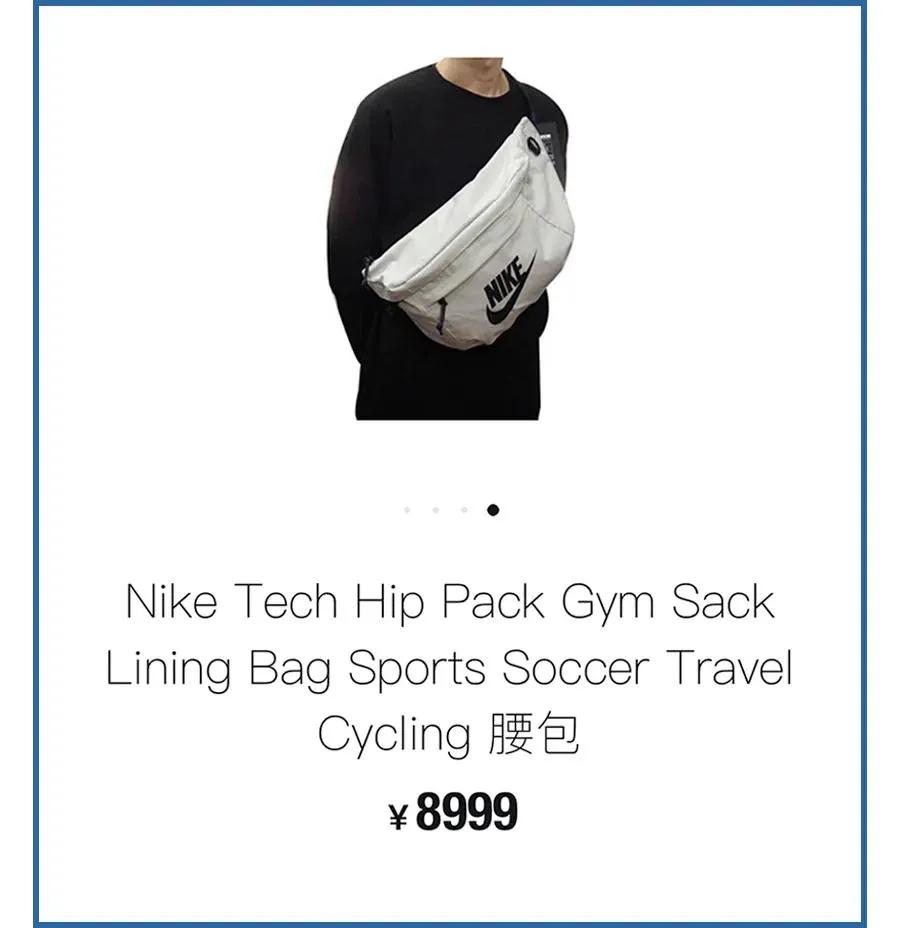 nike联名款卫衣套装,nike这件卫衣也太好看了吧