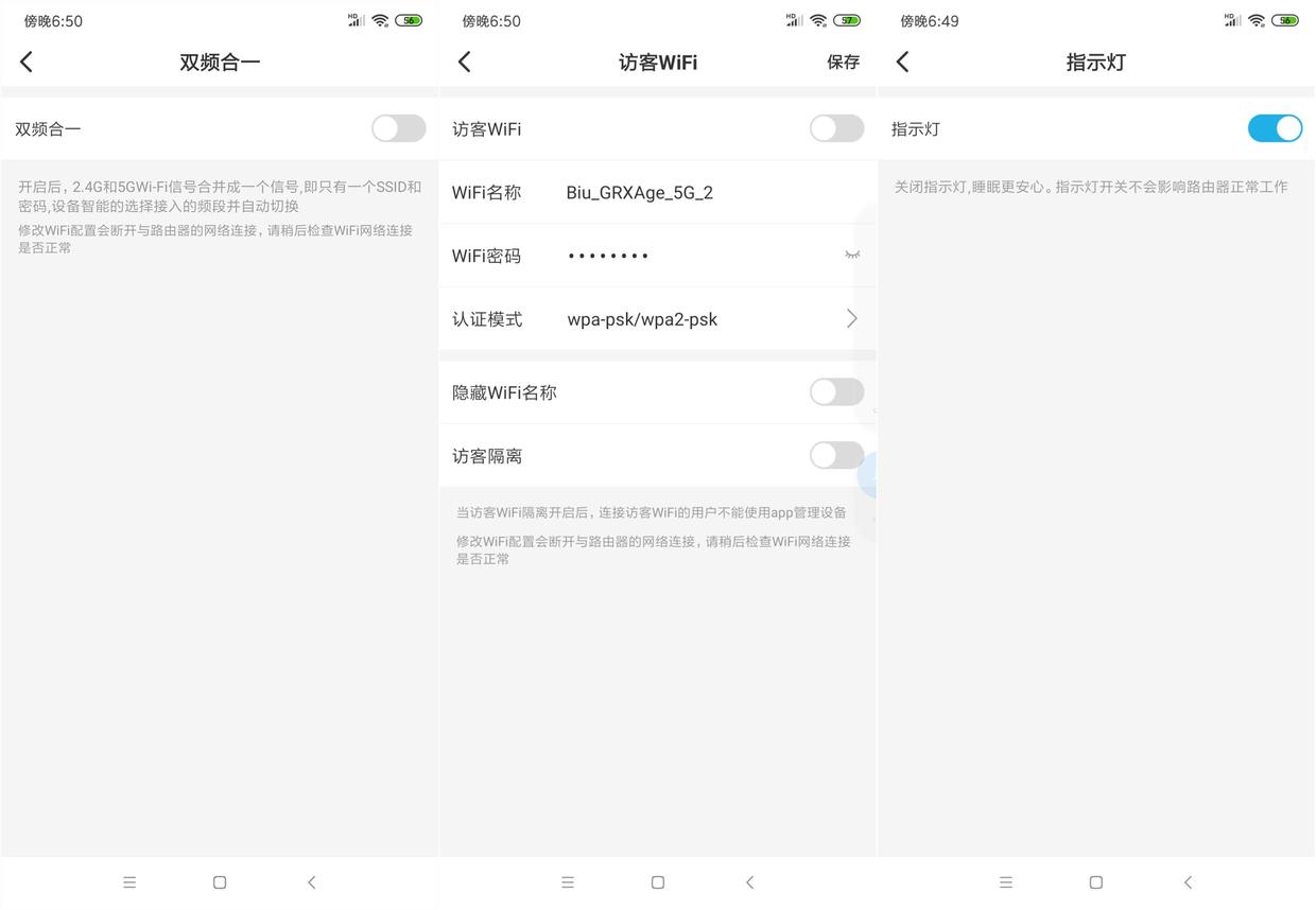 小米路由器ax6000测评300兆宽带,小米路由器ax6000wifi6测评