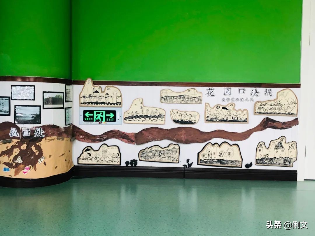 俐文幼儿教育幼儿园,俐文教育优质课程小班