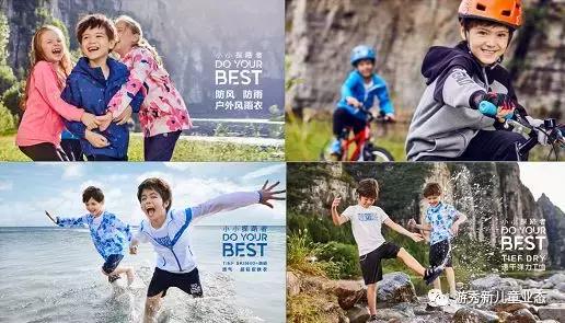 2022年迪士尼游乐园,迪士尼任天堂园区