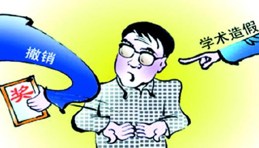 paperfree论文查重网站,论文免费查重网站会泄露吗