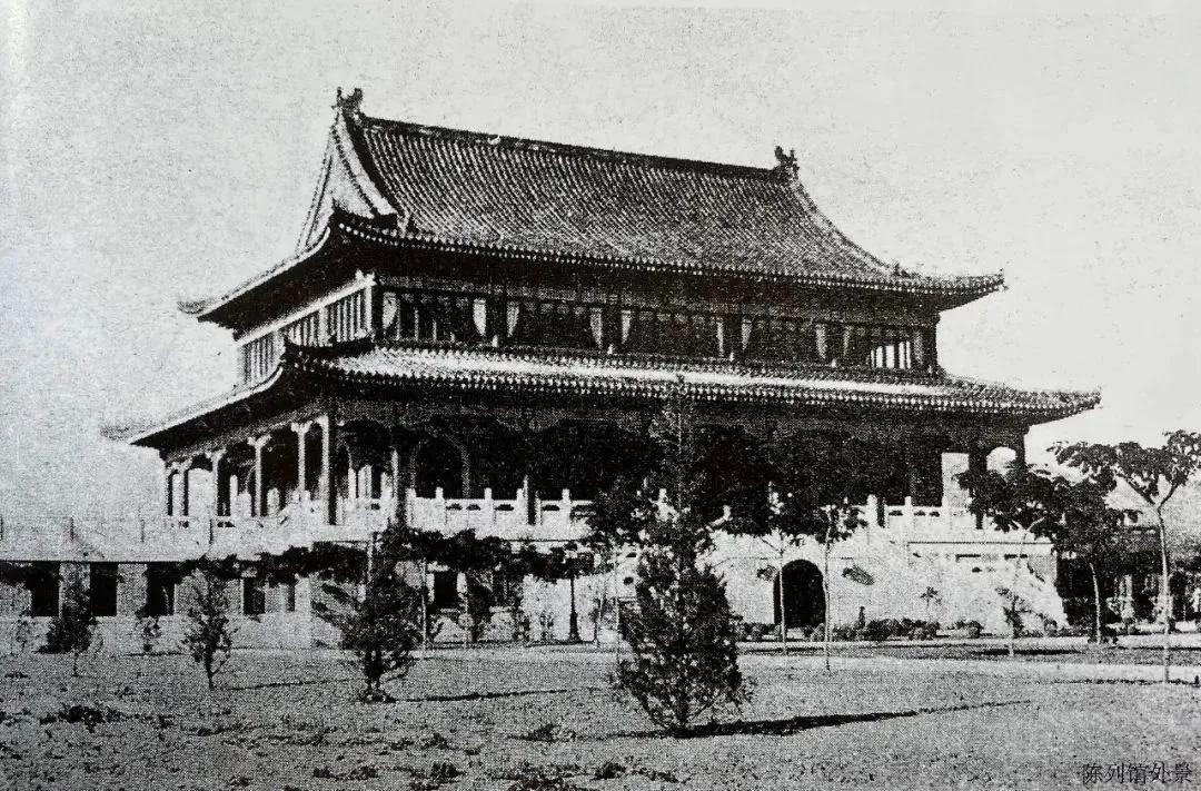 杨廷宝先生诞辰一百周年纪念文集,杨廷宝故居纪念馆