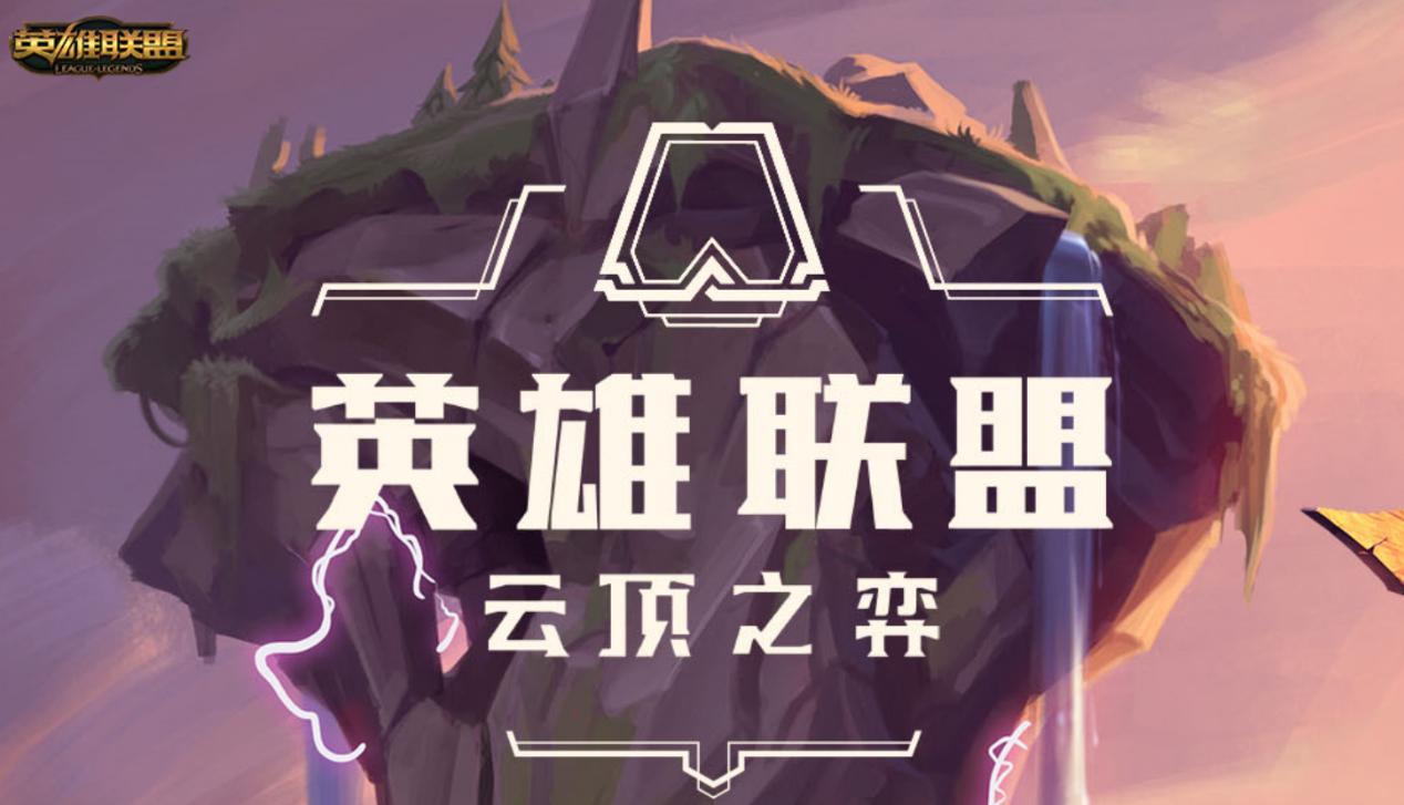 甯堝嚭鍚岄棬闅句互鐮存嫑,甯堝嚭鍚岄棬