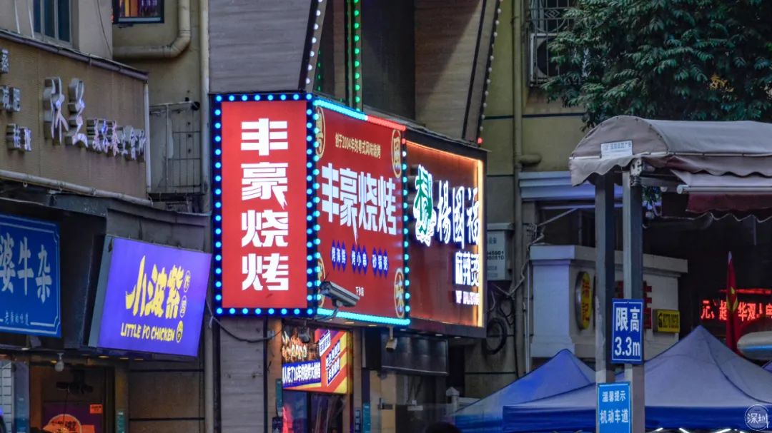 上下沙现状,上下沙来历