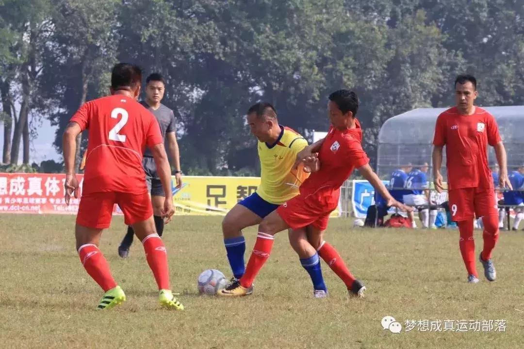 球队招募劲爆视频,正在举行的国际足球比赛