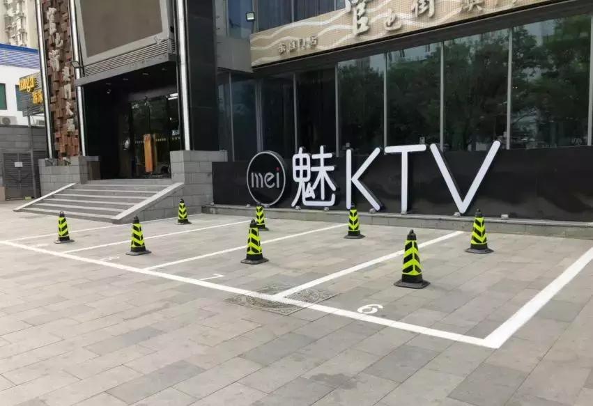 景瑞NAGA上院：京城核心区不良资产涅槃重生样本|睿和研究