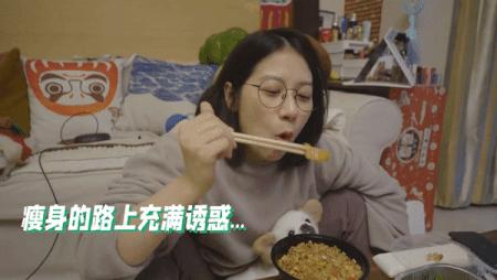 给自己定个小目标瘦到115斤,给自己一个机会年前瘦20斤