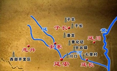 石油在古代能用吗,我国古代发现的石油