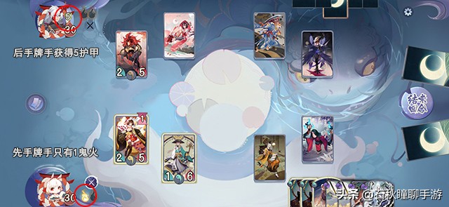 不懂规则不会打牌看这里《阴阳师百闻牌》全规则玩法图文详解