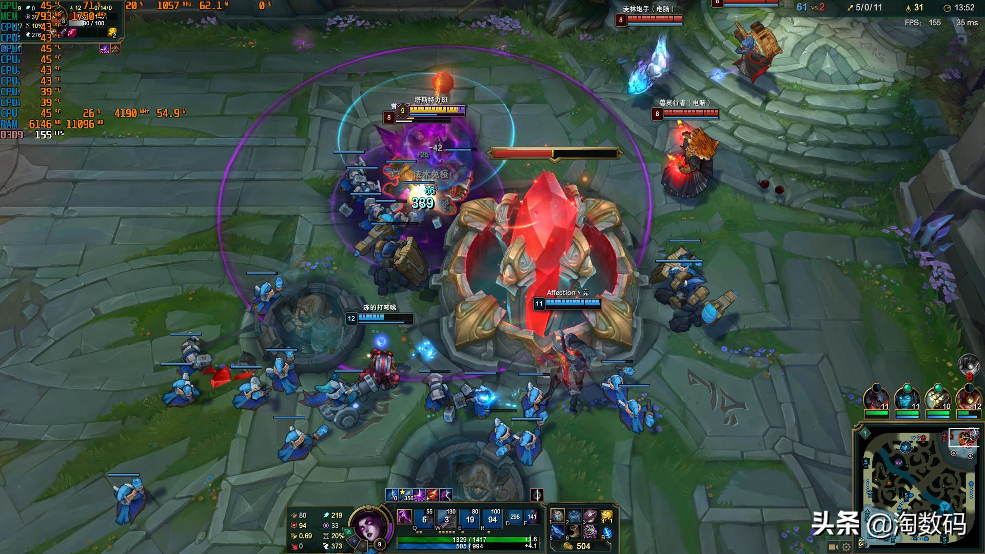 i79750h魔改CPU测试,i7超频最好的cpu