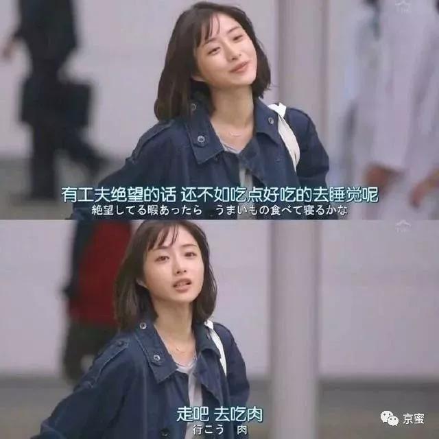 买菜遇到的新鲜事,买菜趣事大全视频