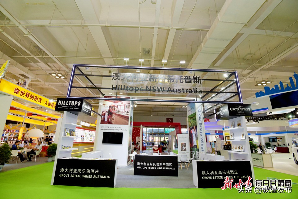 第28届兰洽会高峰论坛,第25届兰洽会在什么地方举办