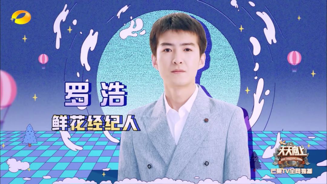 亚洲第一鲜花交易市场是哪里,第一个花卉市场