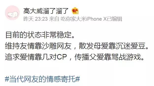 乳头掉了不要紧......它有许多预备军。这绝对是冷知识。