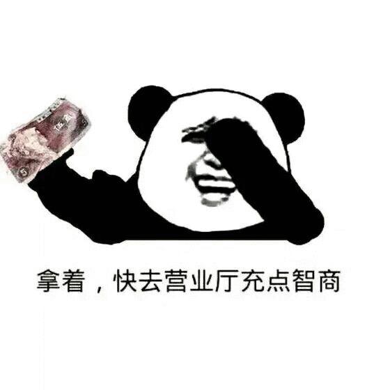 日本药妆店智商税,那些年我们交过的智商税